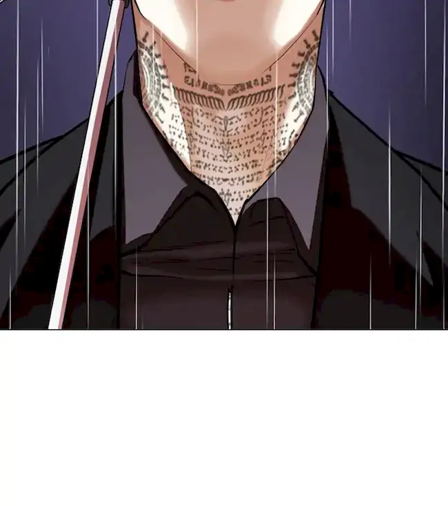 Lookism Chapter 341 Image 17