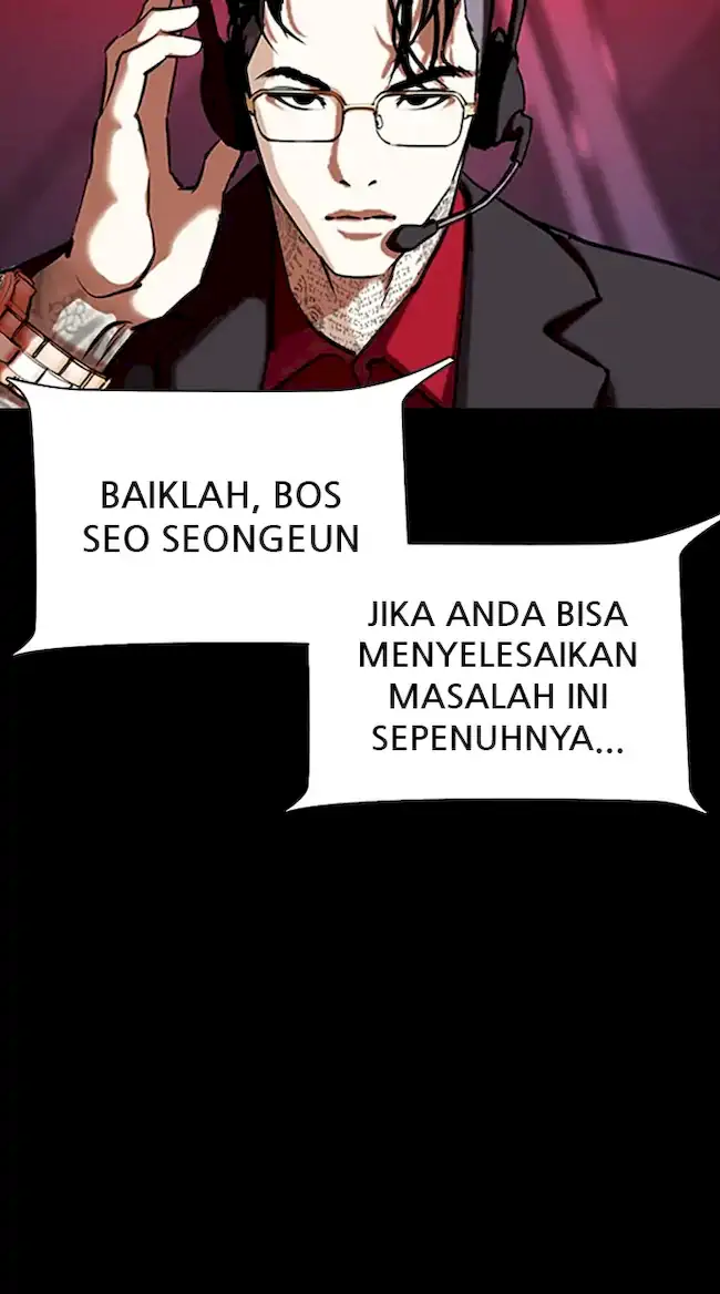 Lookism Chapter 341 Image 34