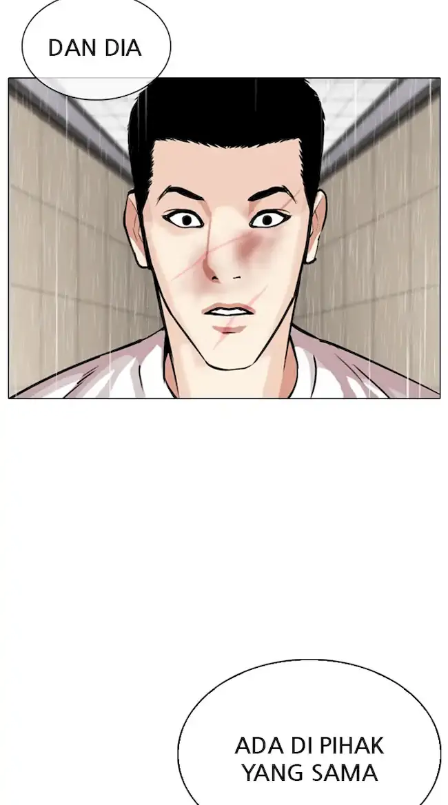 Lookism Chapter 341 Image 42