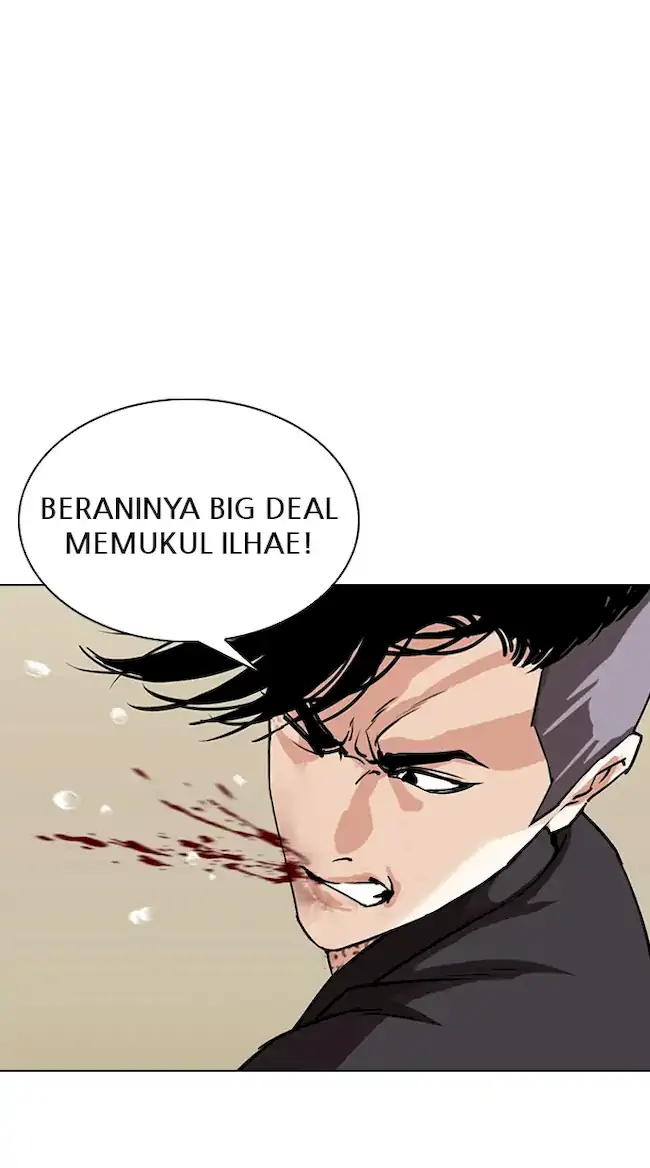 Lookism Chapter 341 Image 62