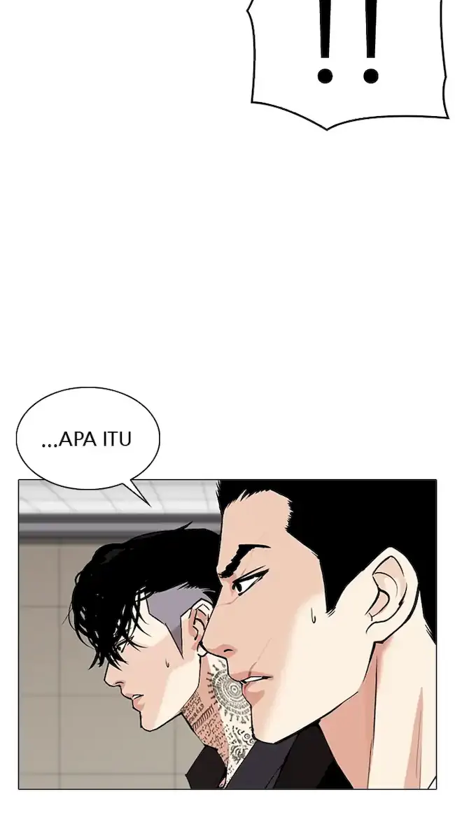 Lookism Chapter 341 Image 88