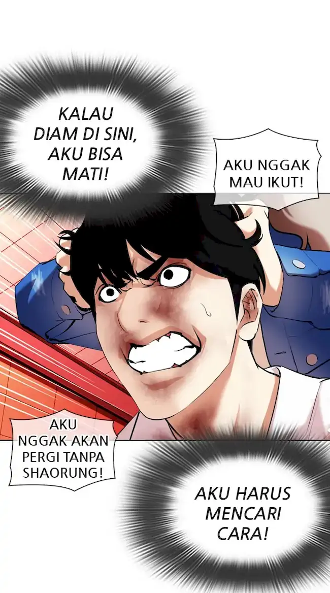 Lookism Chapter 342 Image 113