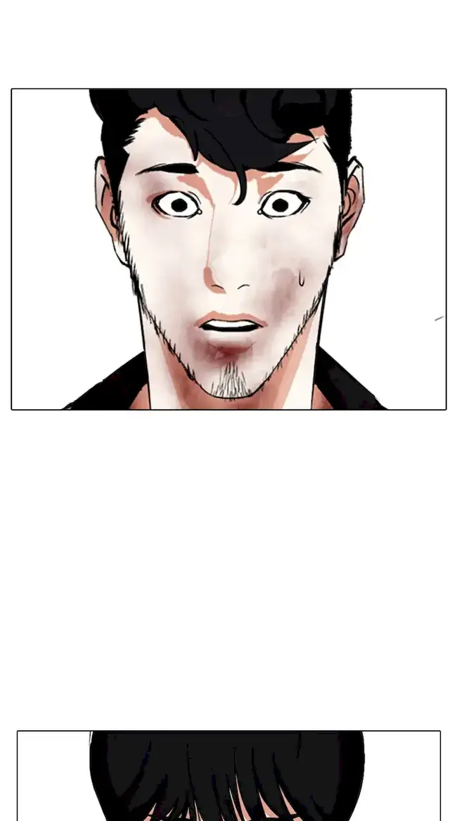 Lookism Chapter 342 Image 88