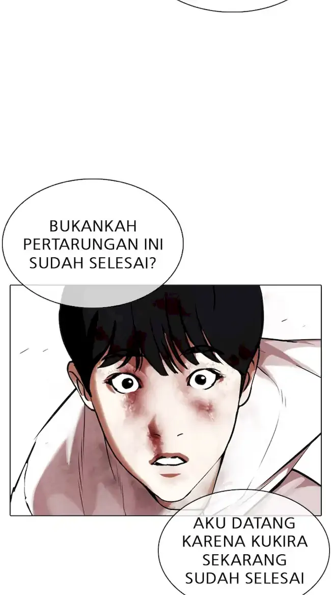 Lookism Chapter 343 Image 104