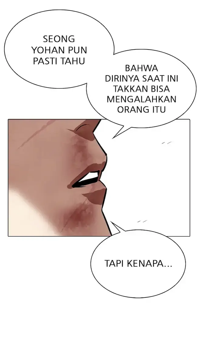 Lookism Chapter 343 Image 50