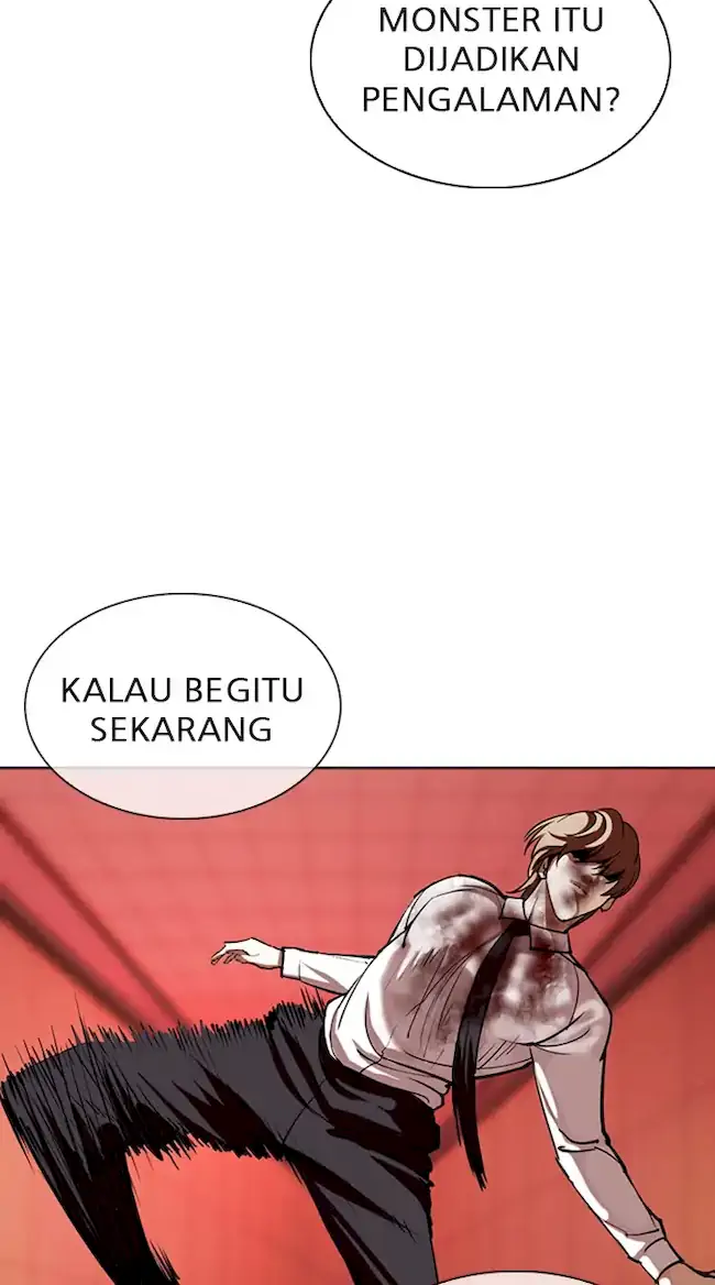 Lookism Chapter 343 Image 66