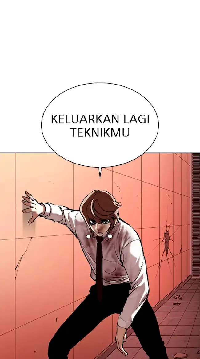 Lookism Chapter 343 Image 71