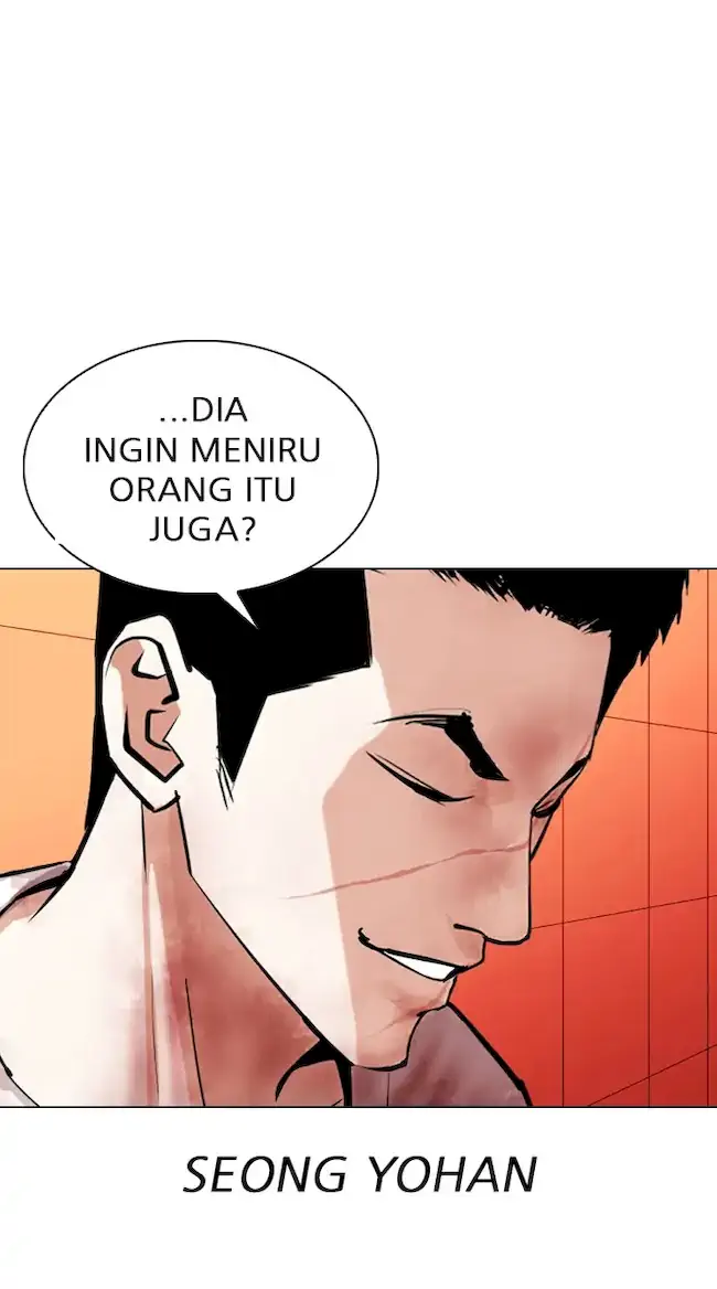 Lookism Chapter 343 Image 91