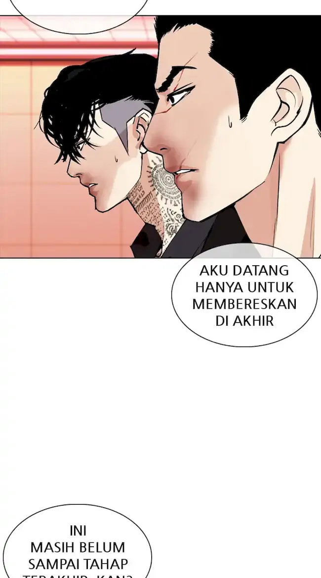 Lookism Chapter 344 Image 6