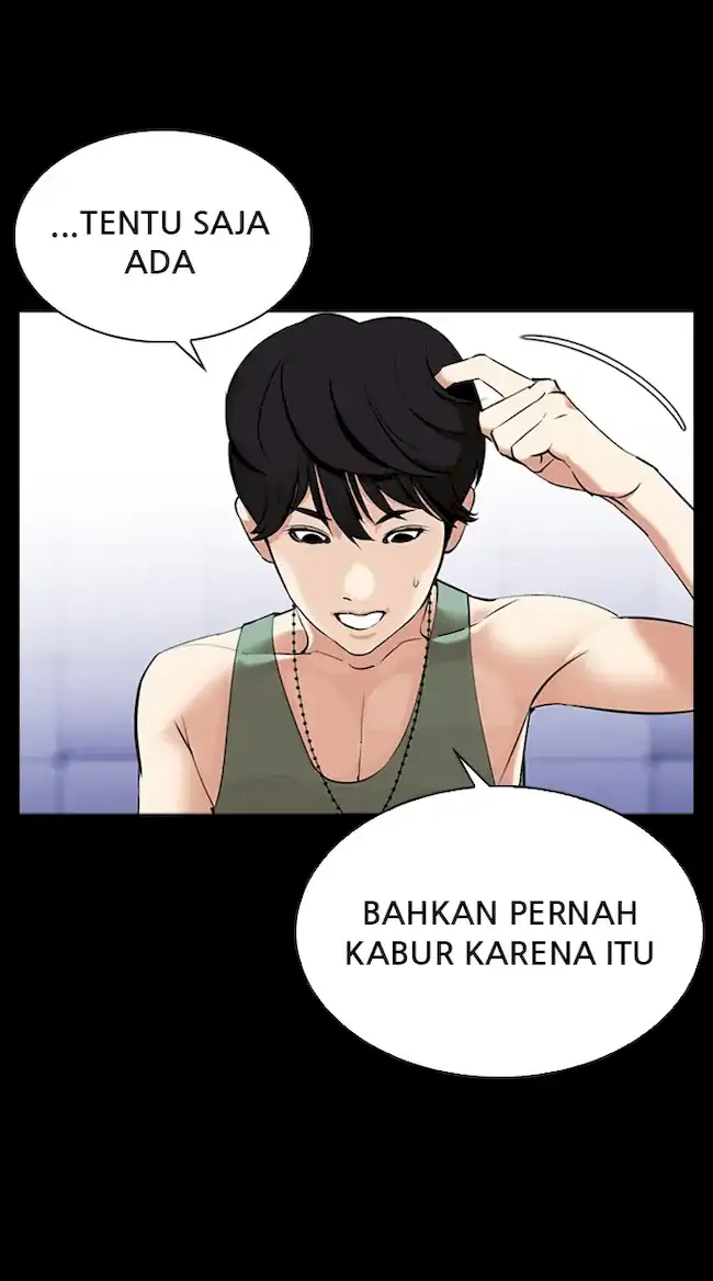 Lookism Chapter 344 Image 108