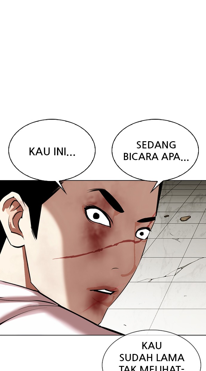 Lookism Chapter 346 Image 0