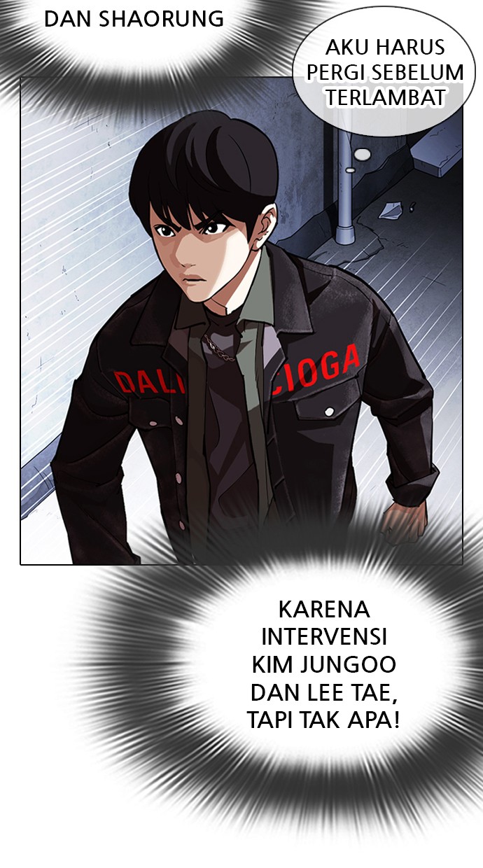 Lookism Chapter 346 Image 100