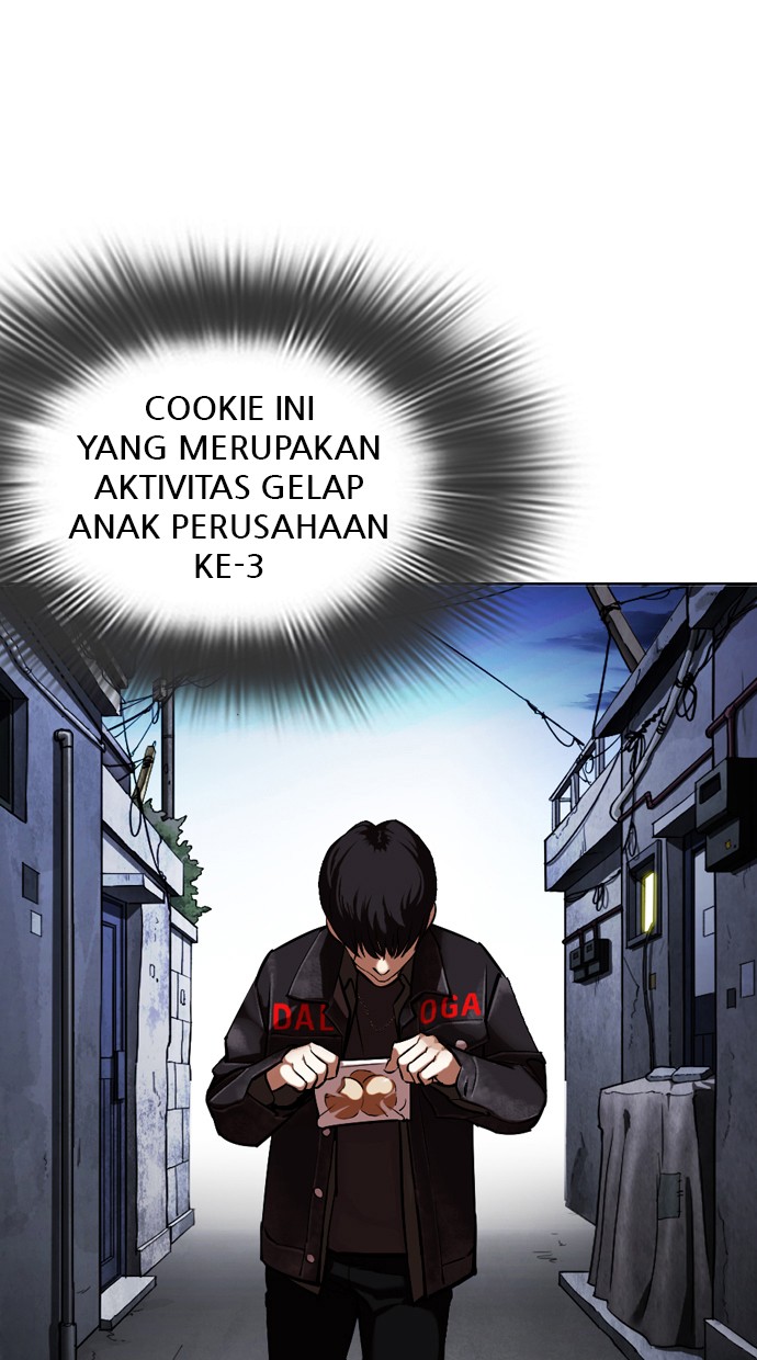 Lookism Chapter 346 Image 104