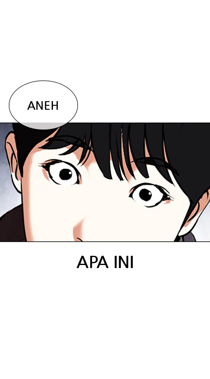 Lookism Chapter 346 Image 112