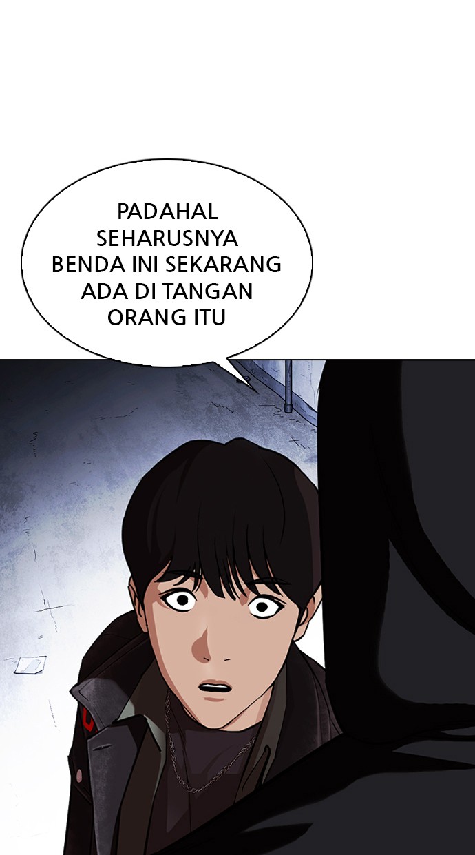Lookism Chapter 346 Image 113