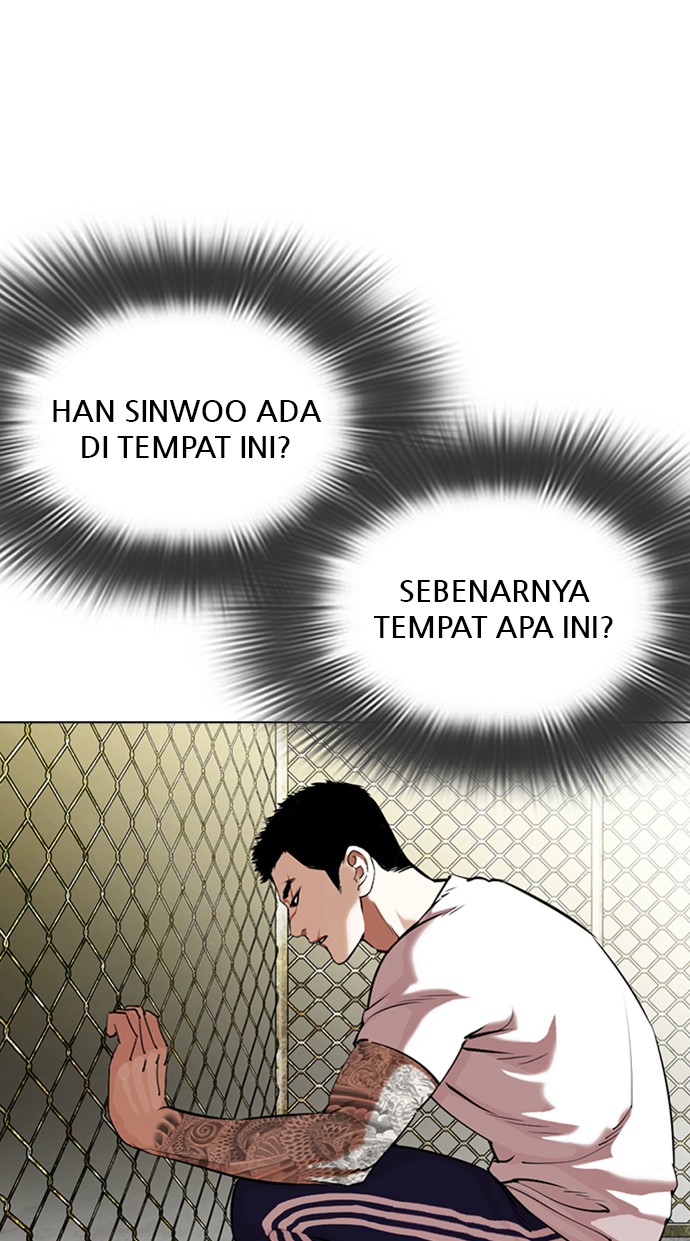 Lookism Chapter 346 Image 25