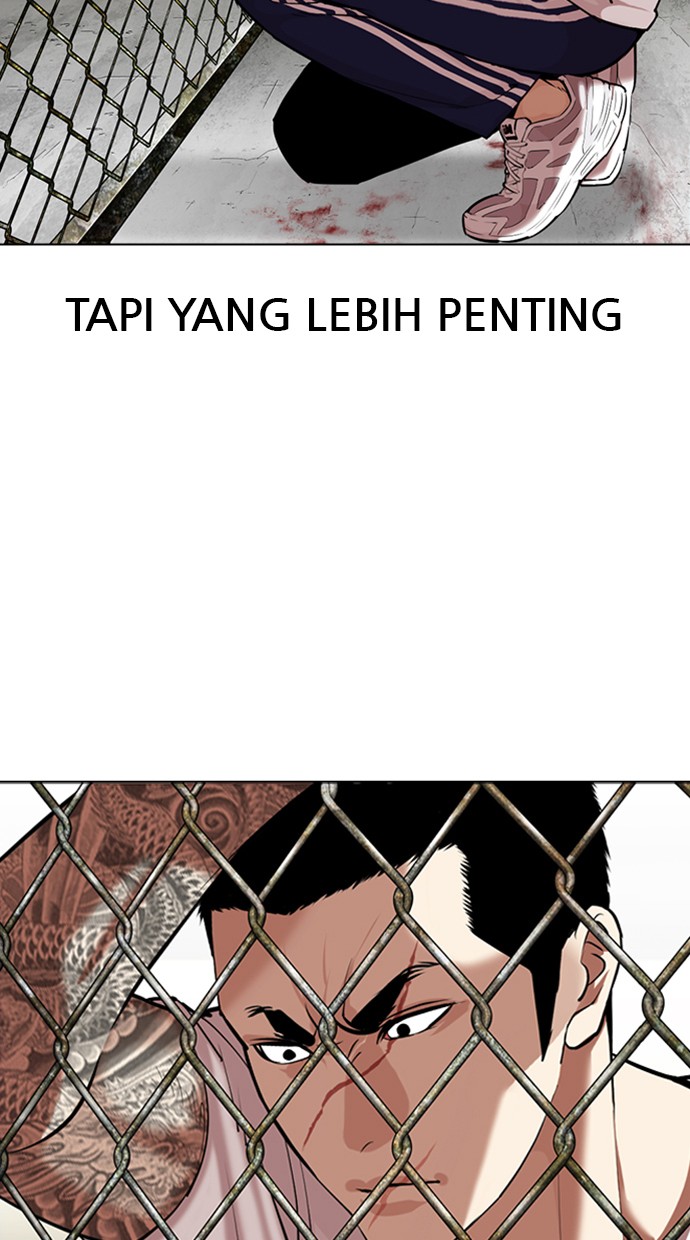 Lookism Chapter 346 Image 26