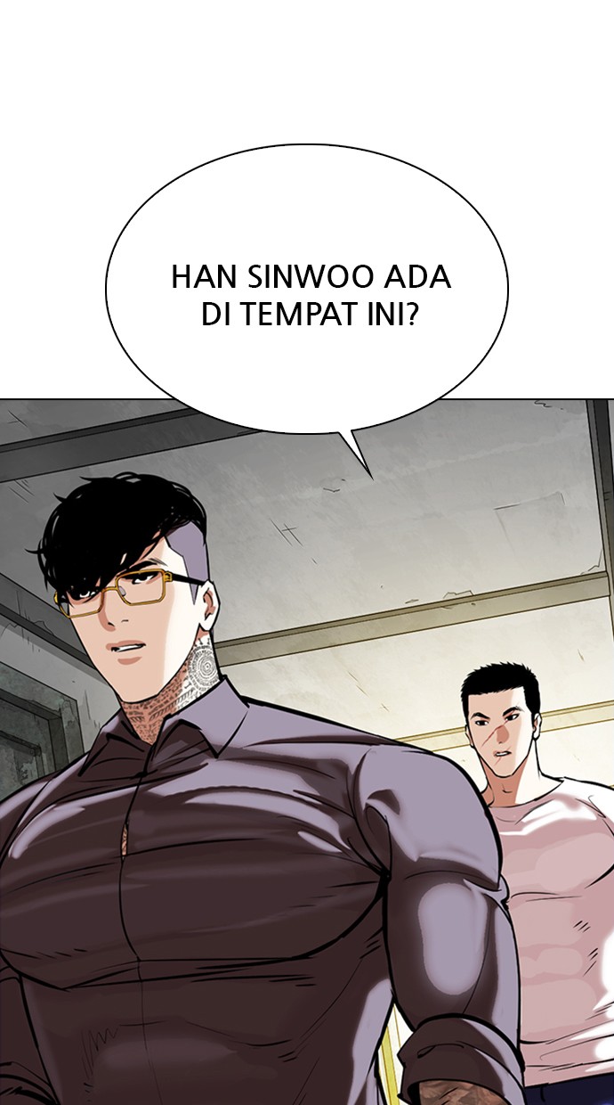 Lookism Chapter 346 Image 29