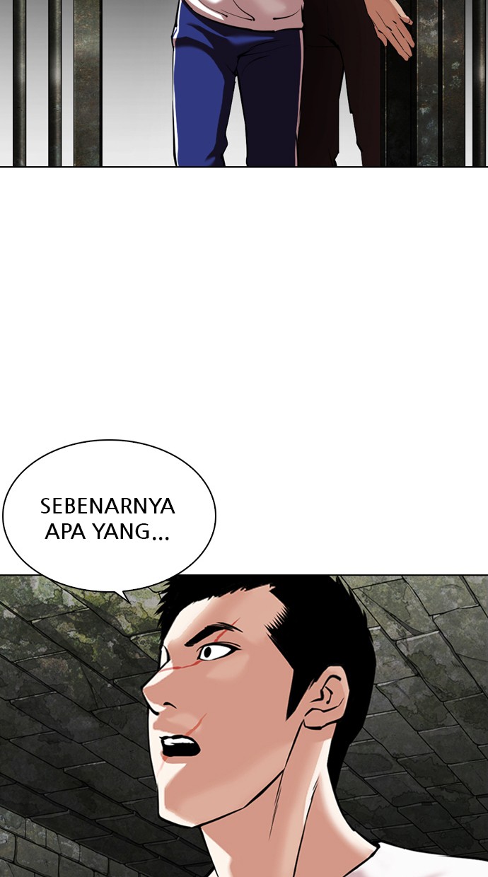 Lookism Chapter 346 Image 33