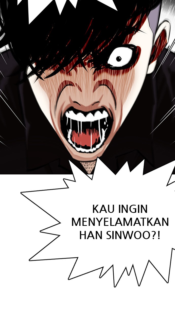 Lookism Chapter 346 Image 75