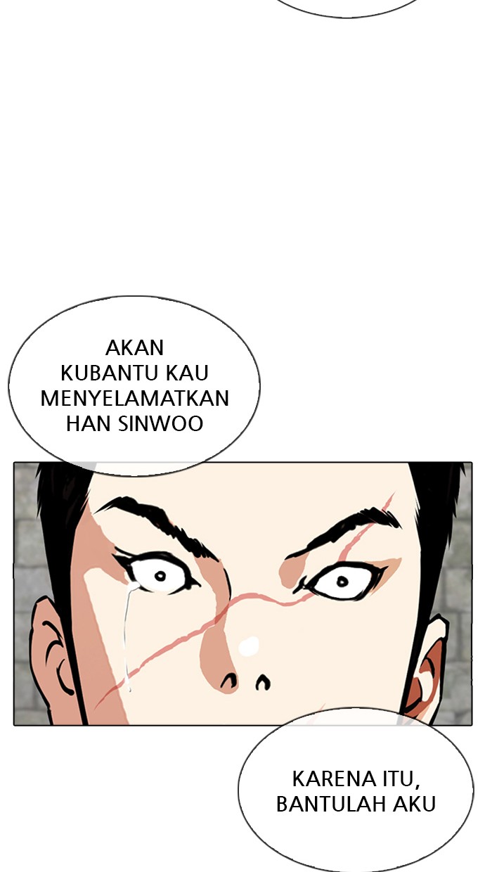 Lookism Chapter 346 Image 78