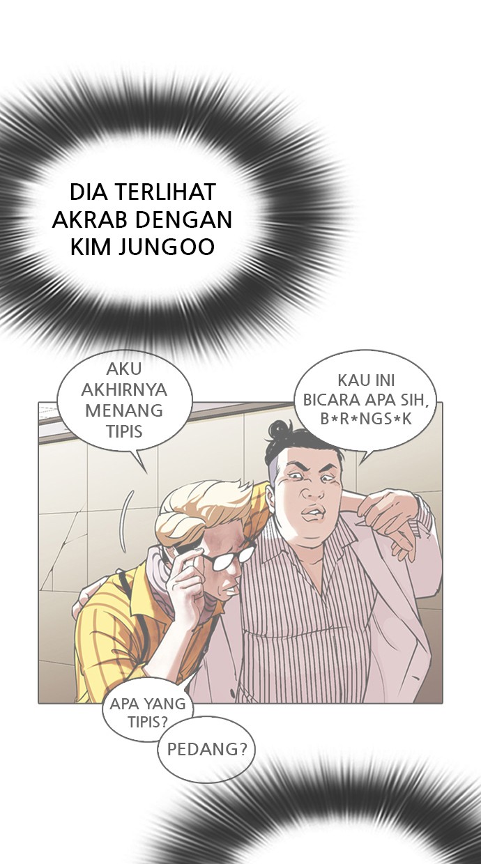 Lookism Chapter 346 Image 89