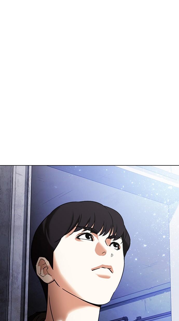 Lookism Chapter 346 Image 98