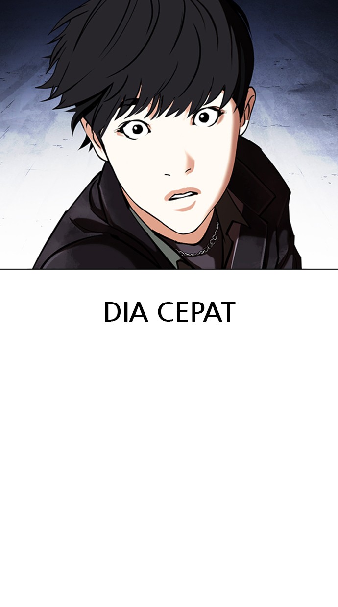 Lookism Chapter 347 Image 4