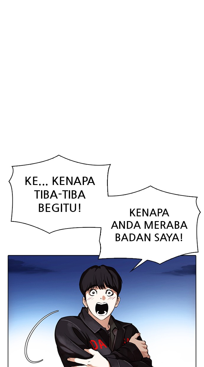 Lookism Chapter 347 Image 8