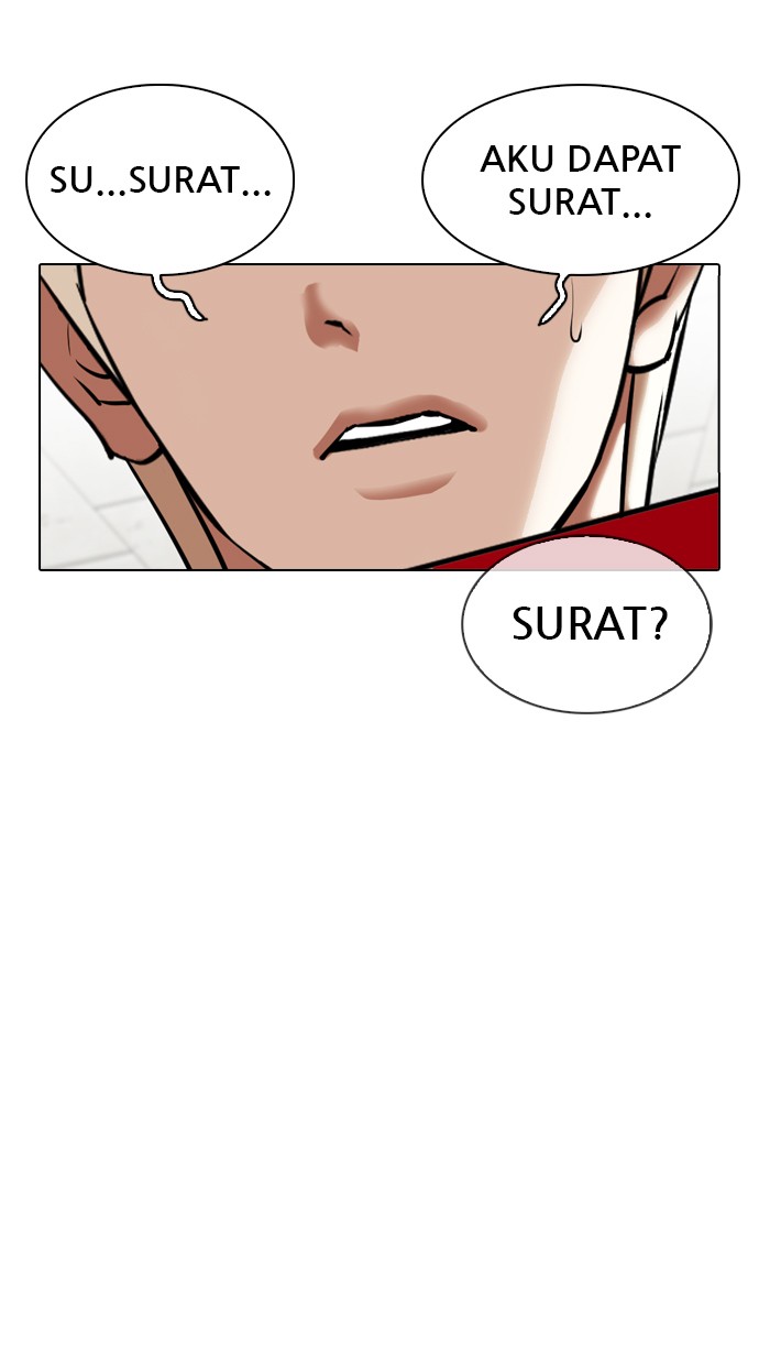 Lookism Chapter 347 Image 116