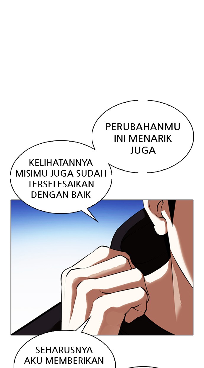 Lookism Chapter 347 Image 24