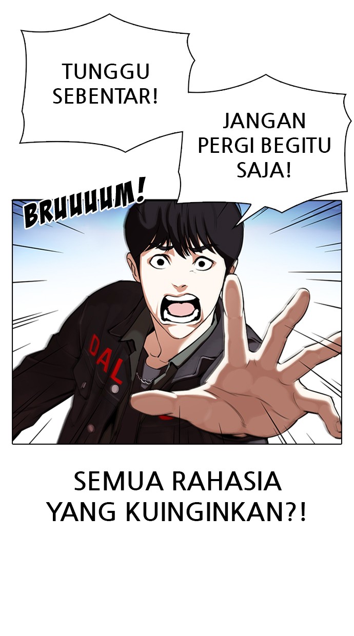 Lookism Chapter 347 Image 29