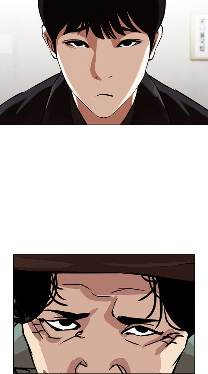 Lookism Chapter 347 Image 36