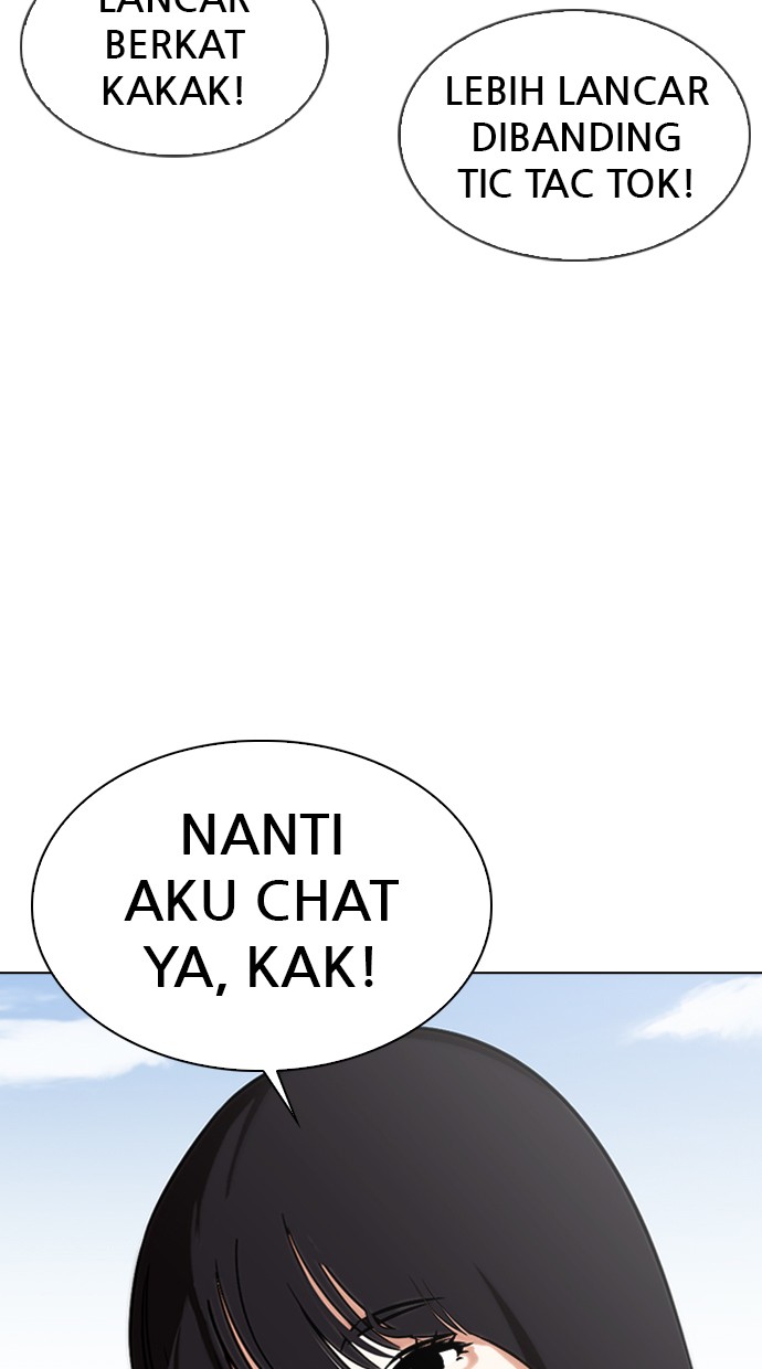 Lookism Chapter 347 Image 90