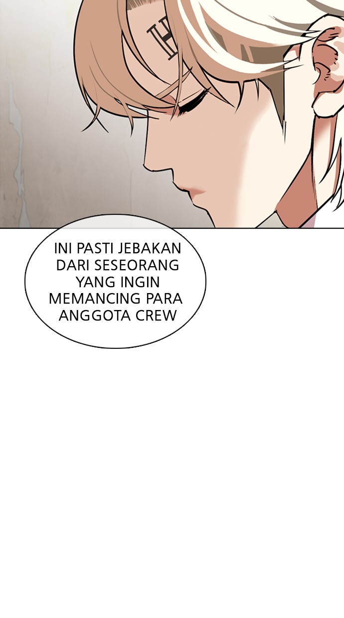 Lookism Chapter 348 Image 4