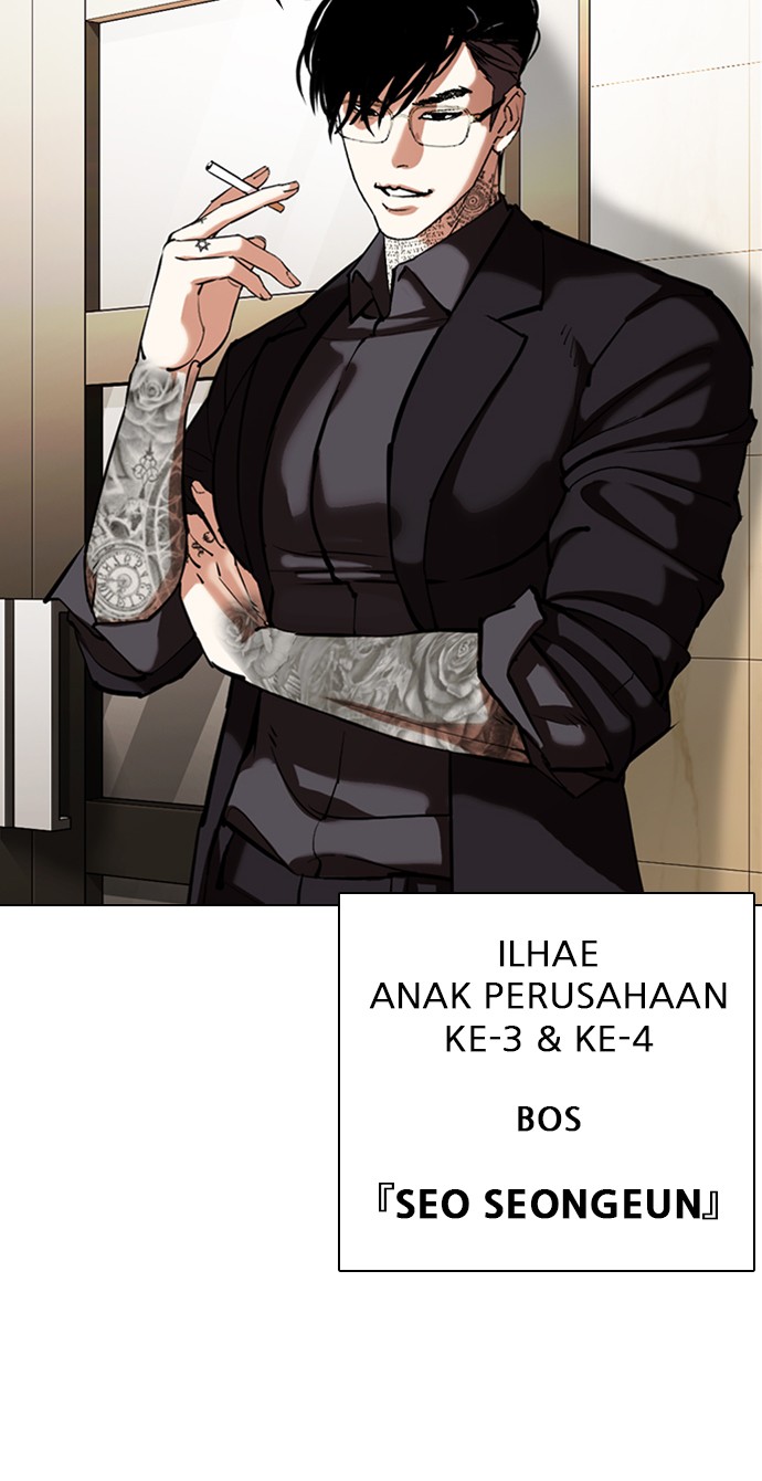 Lookism Chapter 348 Image 99