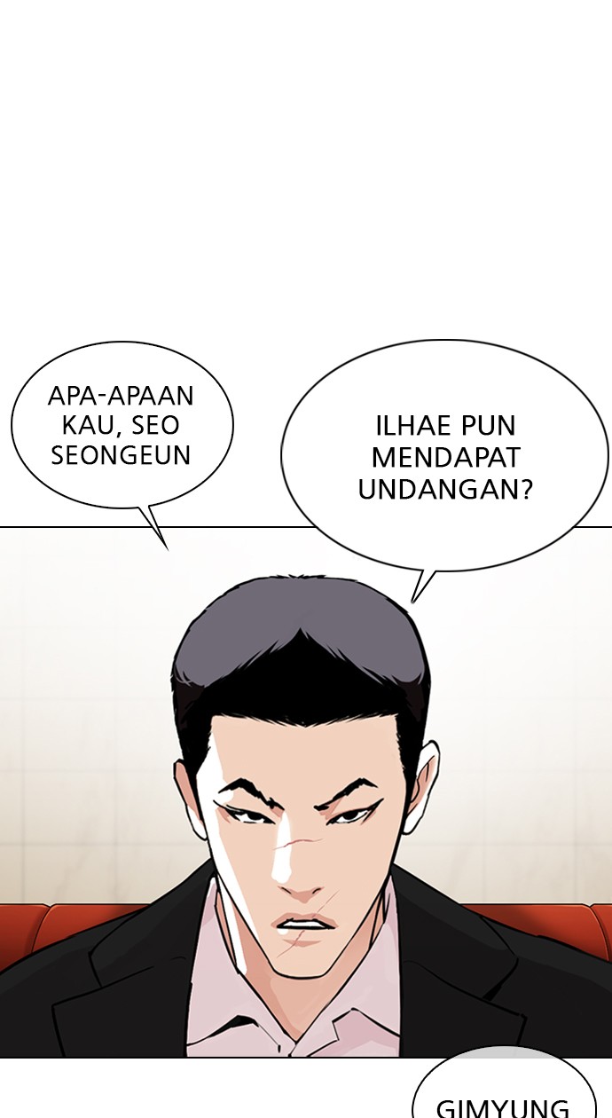 Lookism Chapter 348 Image 100