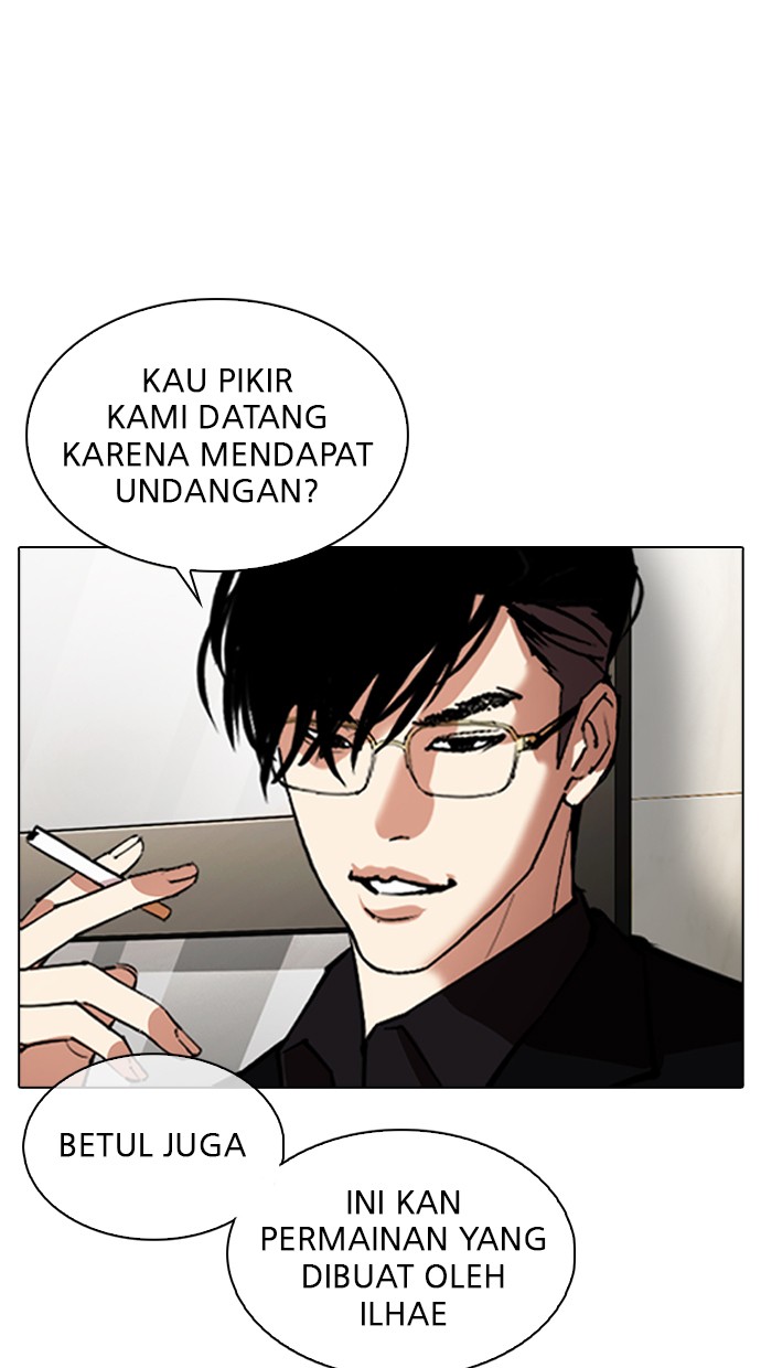 Lookism Chapter 348 Image 102