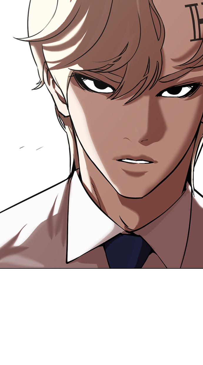 Lookism Chapter 348 Image 13