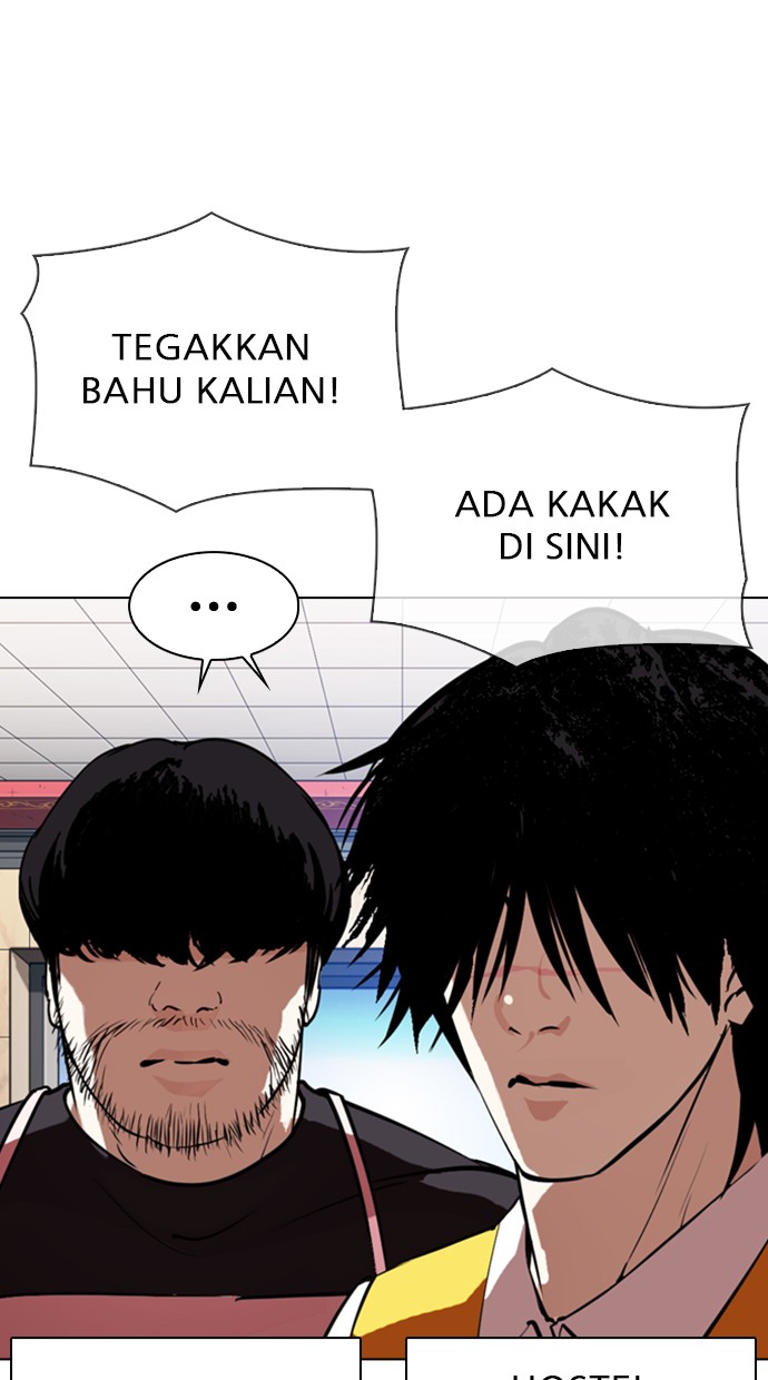 Lookism Chapter 348 Image 41