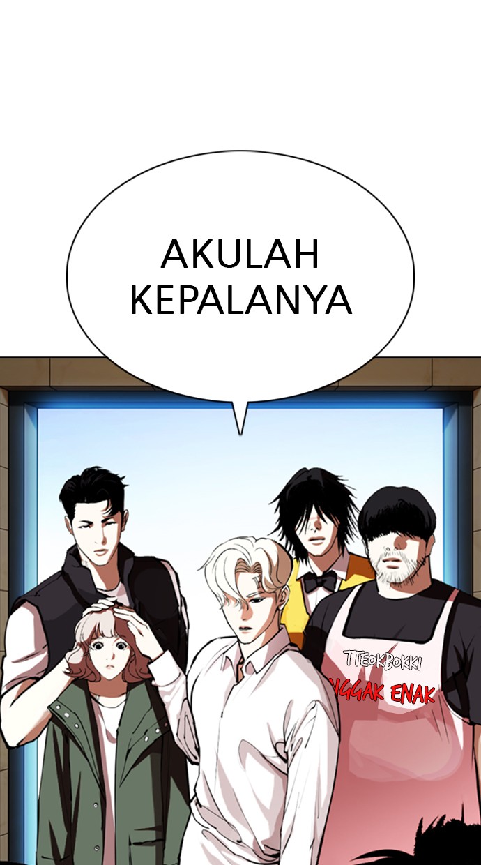 Lookism Chapter 348 Image 46