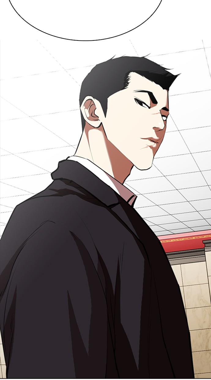 Lookism Chapter 348 Image 64