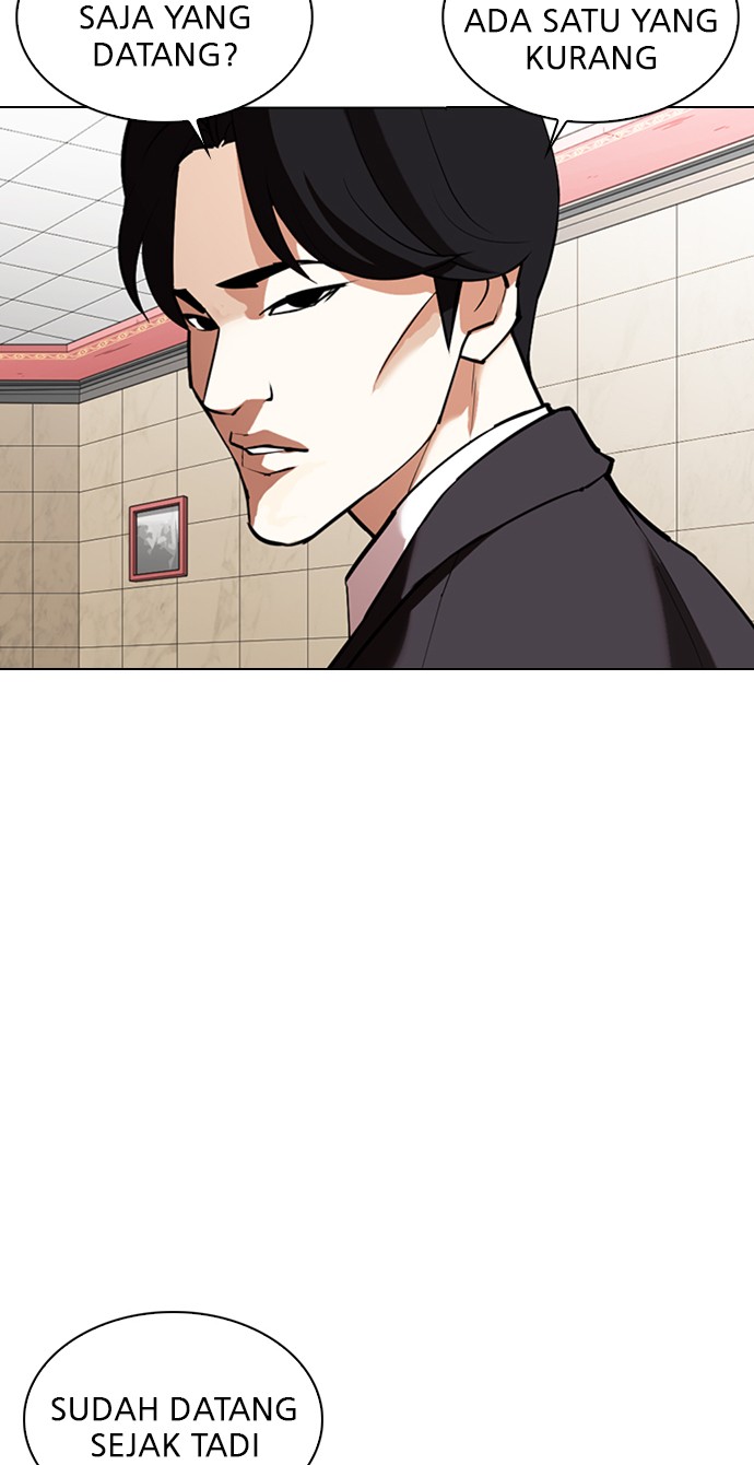 Lookism Chapter 348 Image 72