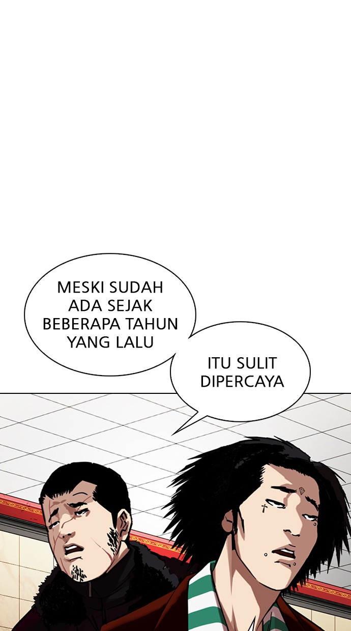 Lookism Chapter 348 Image 78