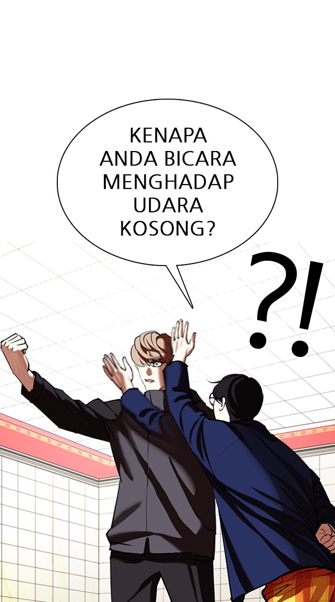 Lookism Chapter 349 Image 104