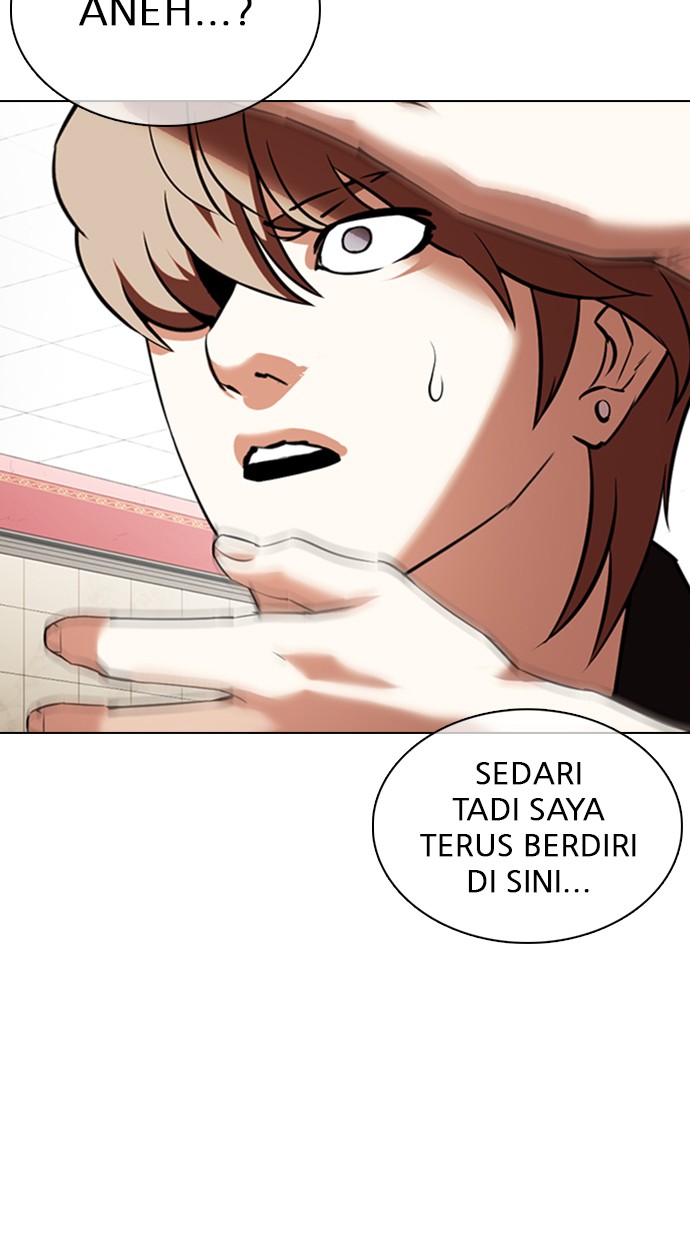 Lookism Chapter 349 Image 106