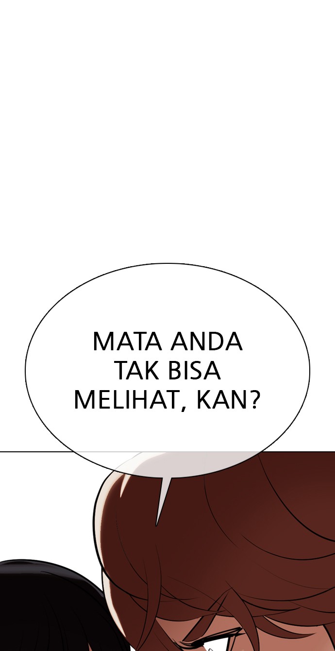 Lookism Chapter 349 Image 110