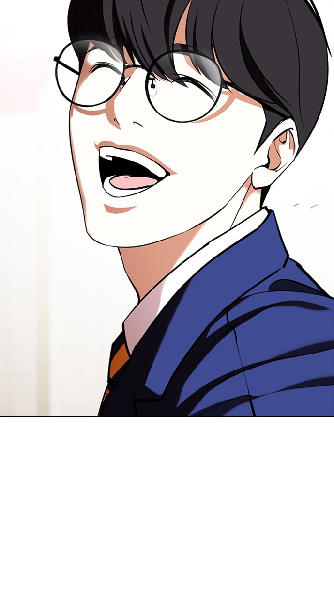 Lookism Chapter 349 Image 11