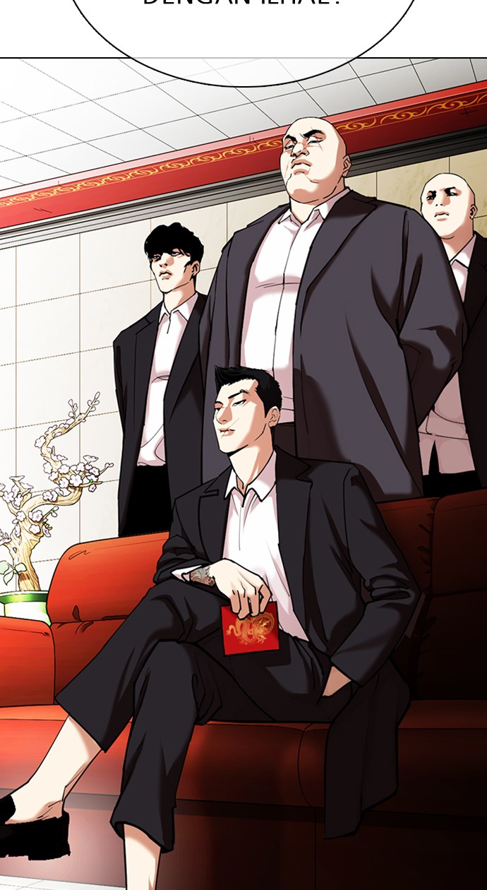 Lookism Chapter 349 Image 33