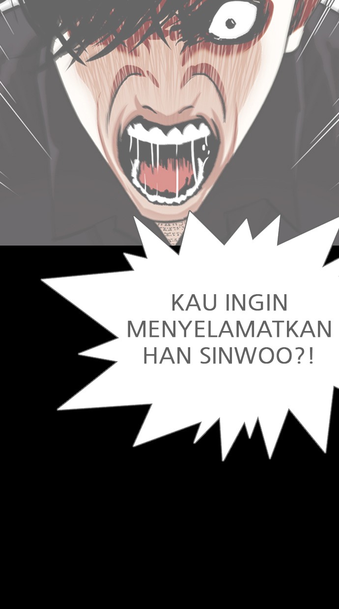 Lookism Chapter 349 Image 39